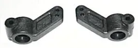 7367 Team Associated Rear Hub Carriers