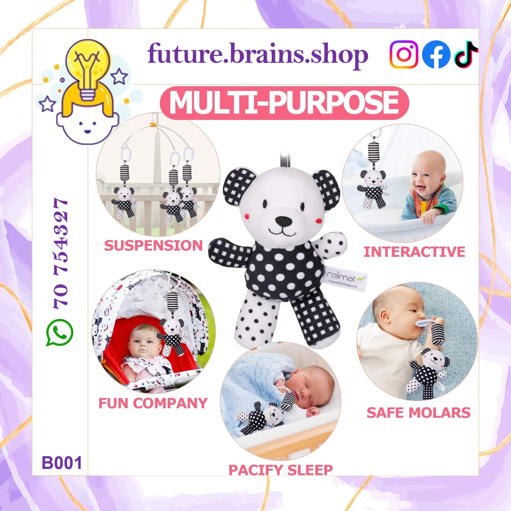 B001 - Black and white plush stuffed rattle