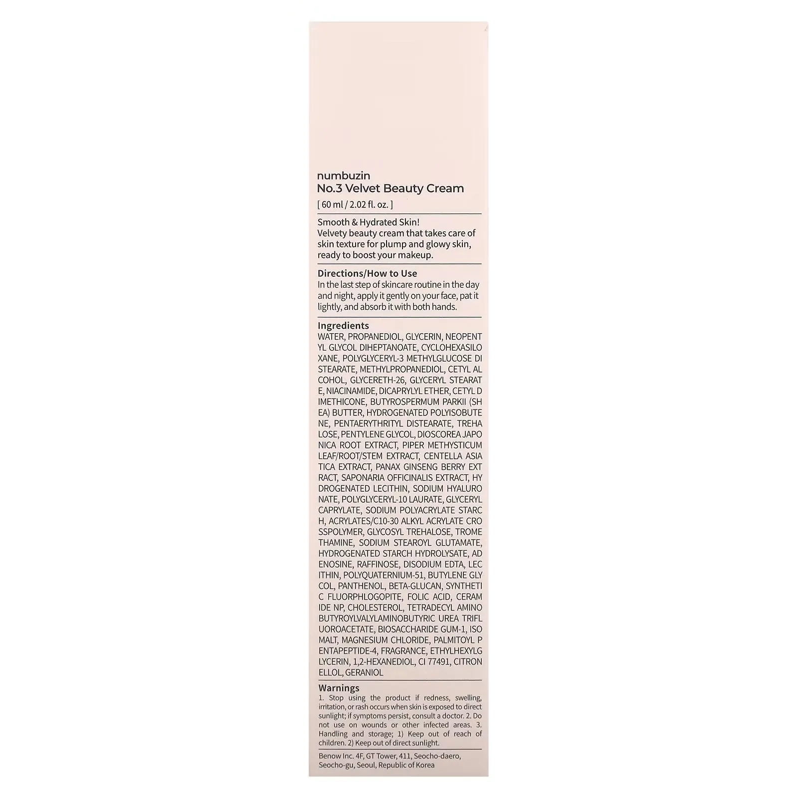 Cream Numbuzin Velvet Beauty No. 3 makeup enhancement, 60 ml