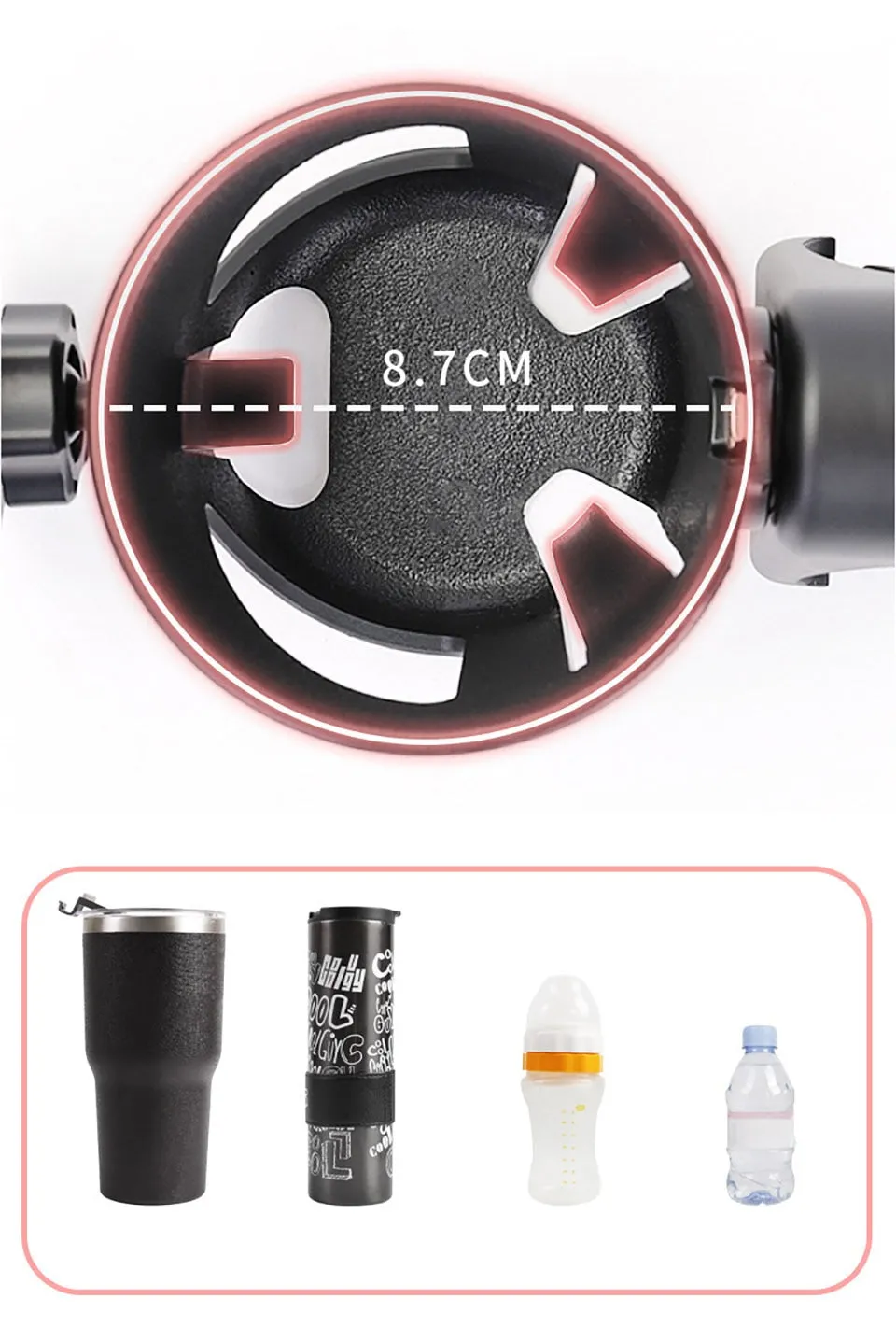 Cup/Bottle & Phone Holder For Strollers