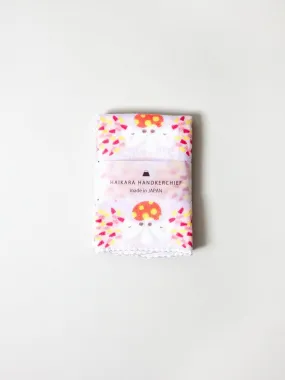Haikara Little Handkerchief Porcupine, Lavender